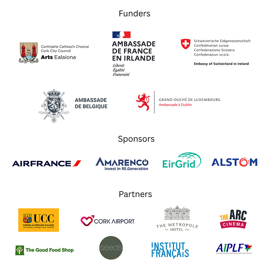 Sponsors and Funders Logos